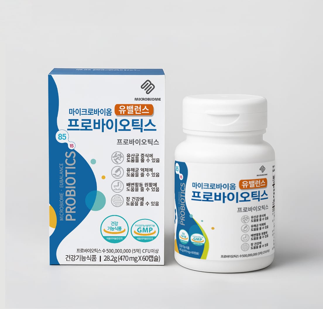 마이크로바이옴 유밸런스 프로바이오틱스 8세트
